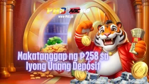 Makatanggap ng ₱258 sa Iyong Unang Deposit
