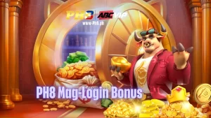 PH8 Mag-Login Bonus