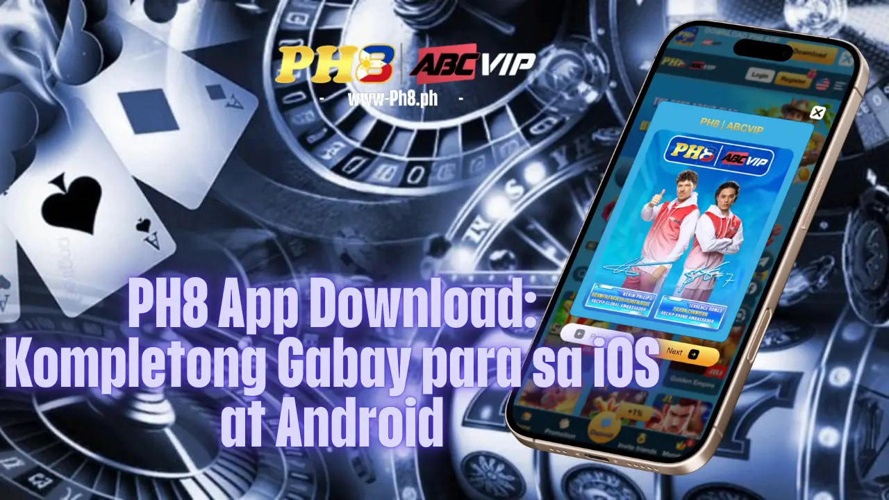 Ph8 App
