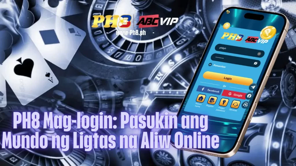 Ph8 Mag-Login
